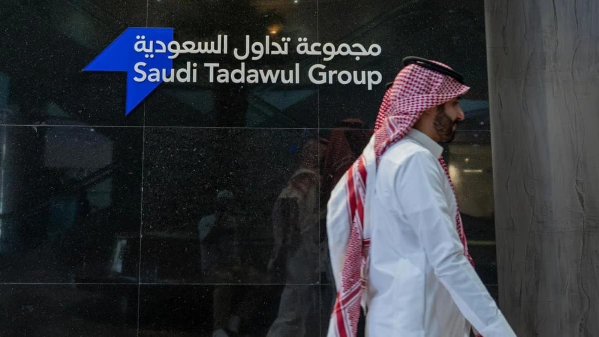 أرباح "تداول" الفصلية تتراجع 4% بضغط المصاريف التشغيلية
