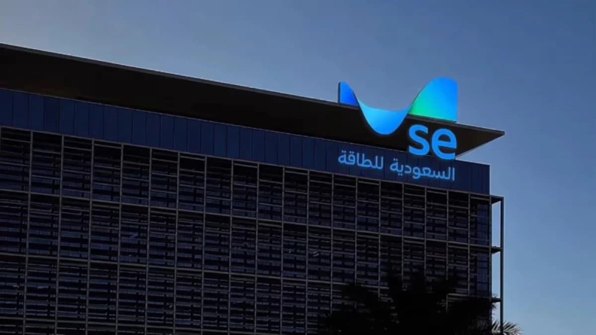 "السعودية للطاقة" تحصل على تمويل من 7 بنوك بقيمة 15.8 مليار ريال