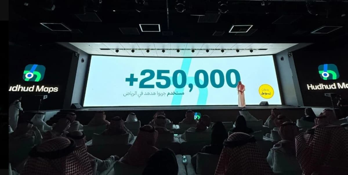 "هدهد" .. بوصلة سعودية جديدة تتحدى عمالقة الخرائط في الشوارع