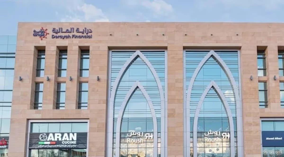 أرباح "دراية المالية" السعودية تتراجع 6% في الربع الثاني
