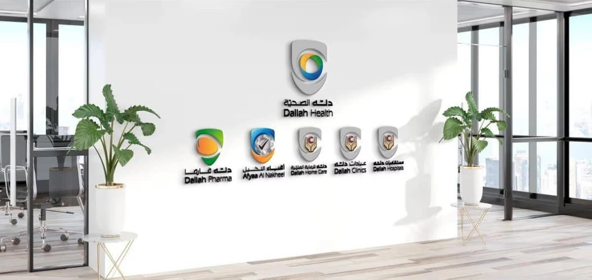 أرباح "دله" السعودية تهبط 20% في الربع الثاني رغم نمو الإيرادات
