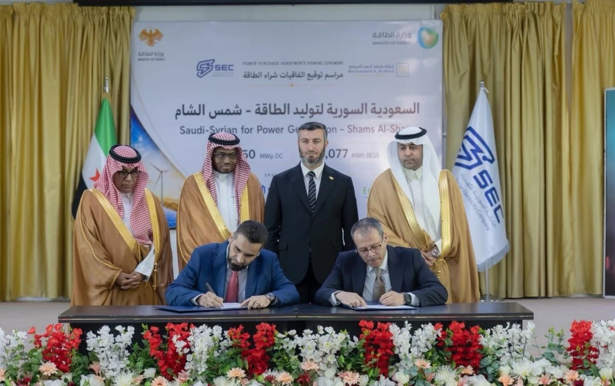 توقيع اتفاقيات لتطوير مشروعات الطاقة الشمسية في سورية