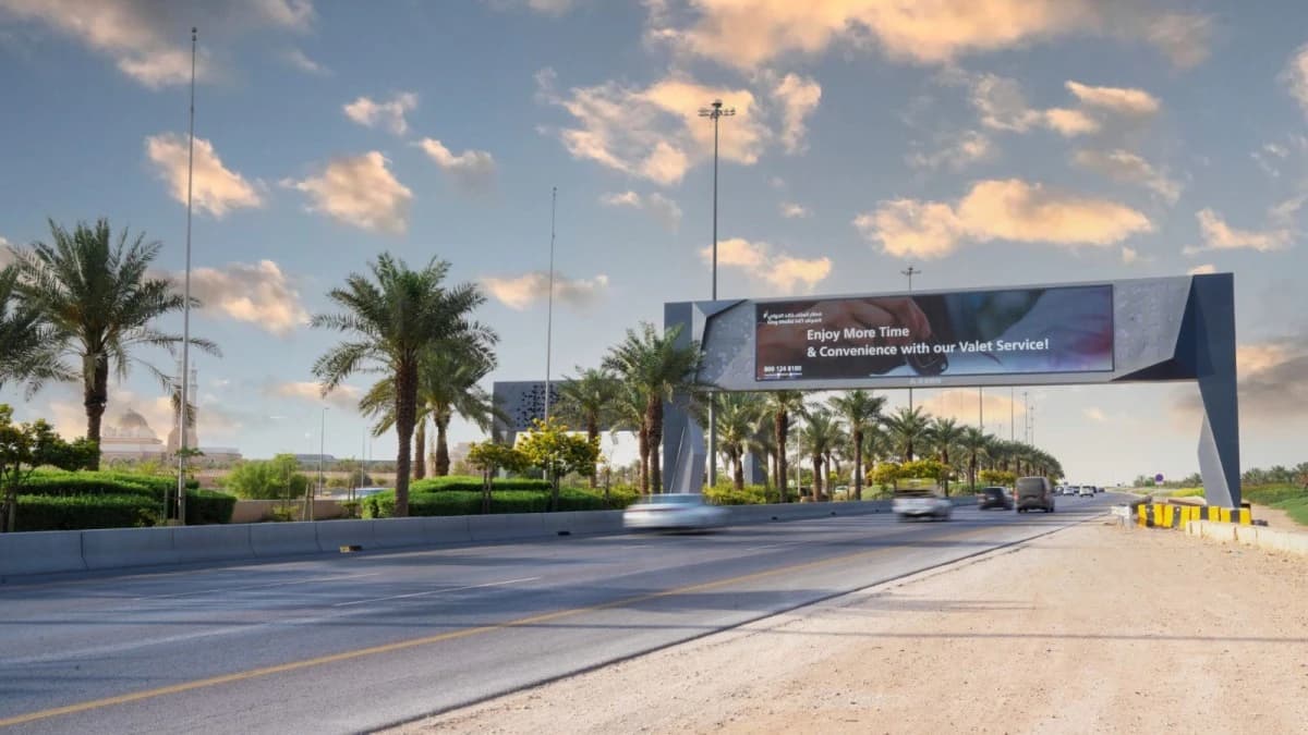 تفاقم خسائر "العربية" الفصلية بنحو 548% جراء انخفاض الطلب الإعلاني
