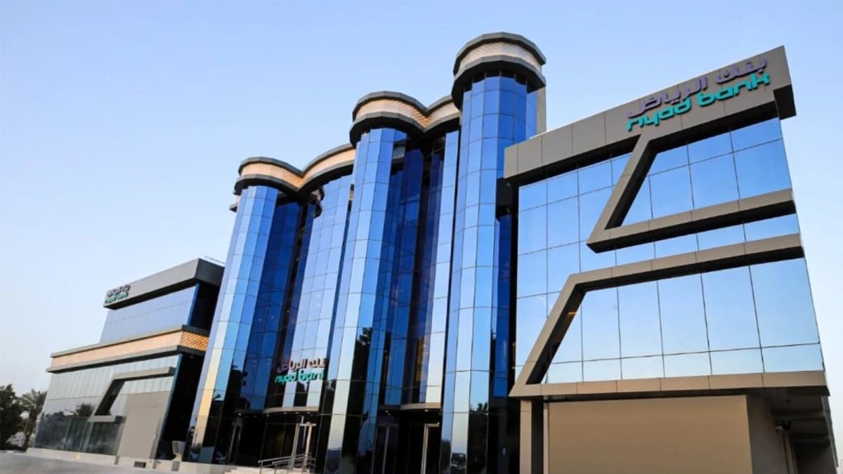 بنك الرياض ينهي إصدار صكوك بـ 10 مليارات ريال بعائد 6.5%