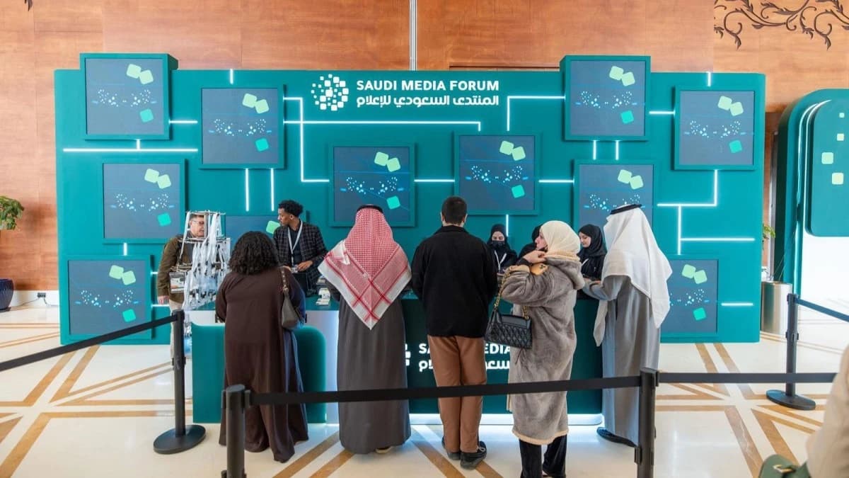 المنتدى السعودي للإعلام ينظم ندوة ضمن مبادرة SMF Connect للاتصال الدولي