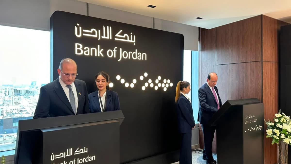 بنك الأردن لـ"الاقتصادية": فرعنا في السعودية استثمار استراتيجي