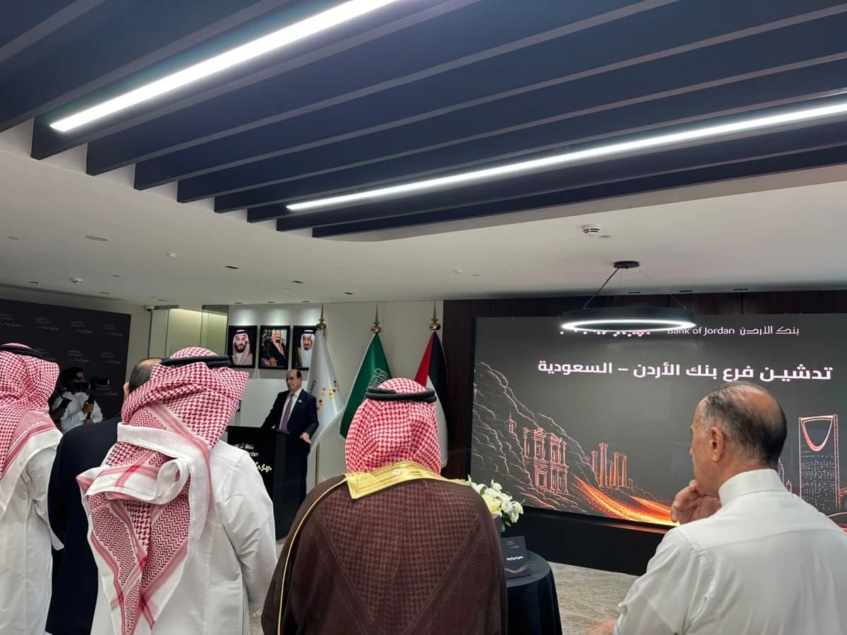 بنك الأردن لـ"الاقتصادية": نستهدف بناء محفظة في السعودية تمثل 20% من أصولنا