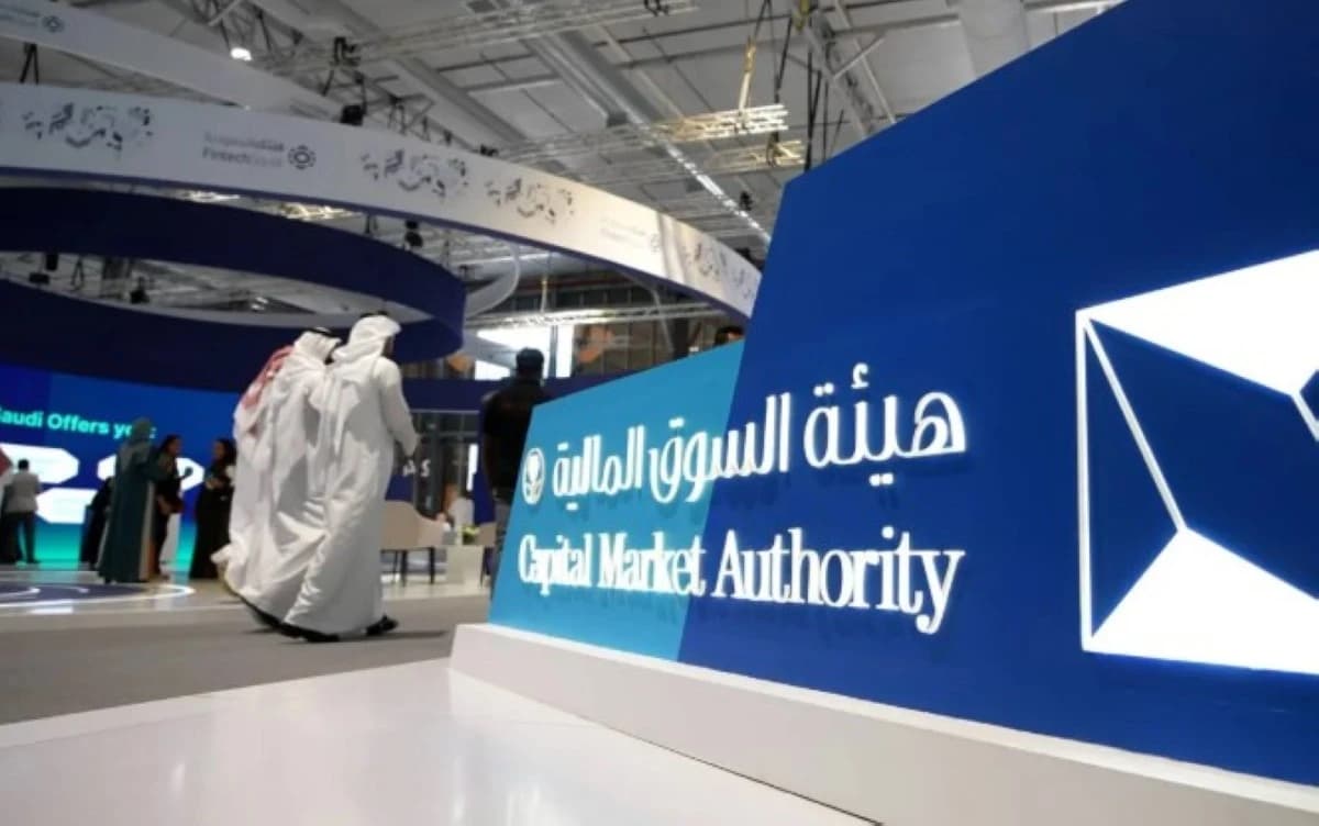 قبول طلب تقييد دعوى جماعية ضد شركة "حامل المسك" السعودية