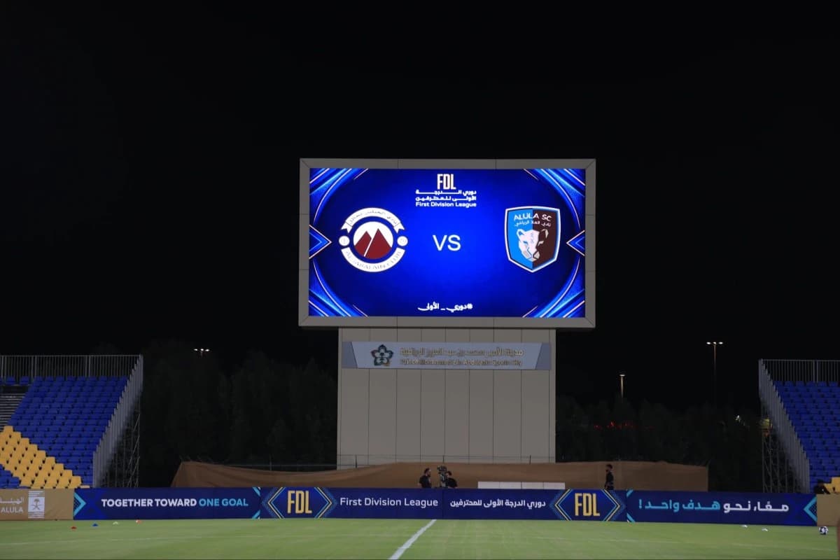 مليون ريال غرامات لحماية الحقوق التجارية والبث التلفزيوني في دوري "يلو"