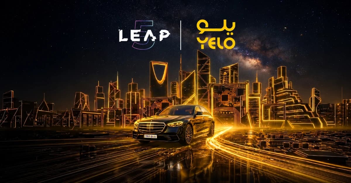 "يلو" راعيا رسميا في "LEAP 2026" بحلول تقنية تقدمها لتطوير تجربة العملاء
