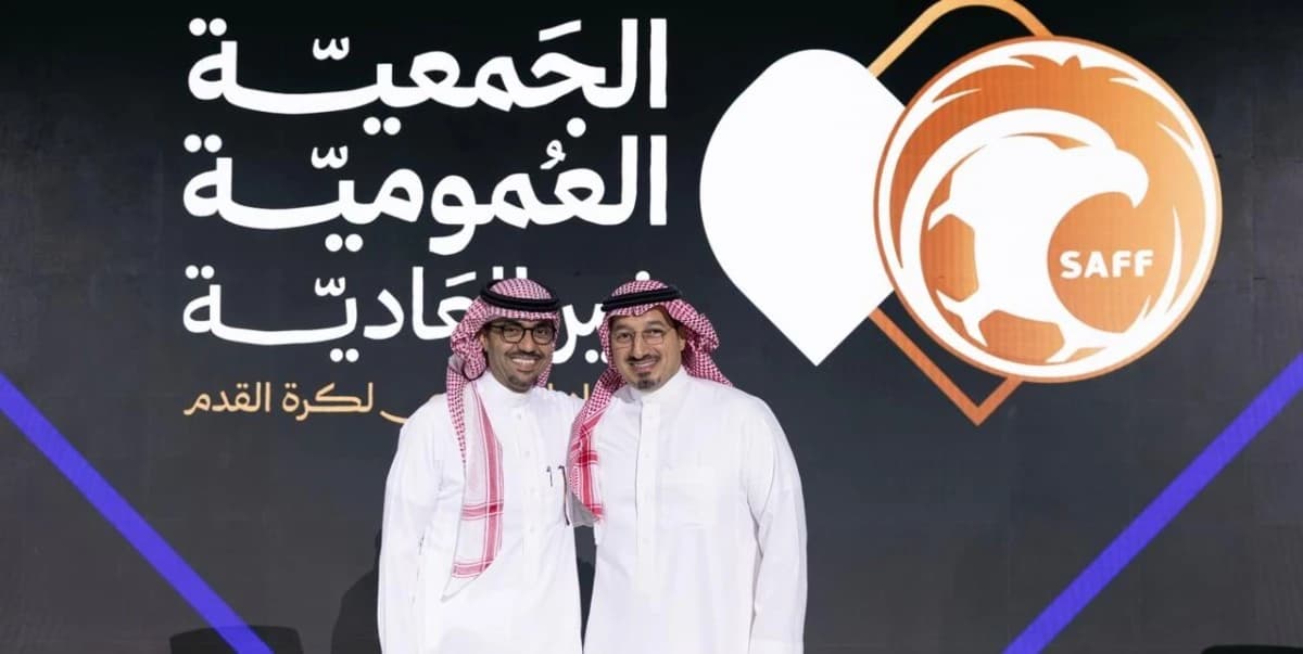 2.6 مليار ريال إيرادات اتحاد القدم.. ماذا ورث الرزيزاء من المسحل؟