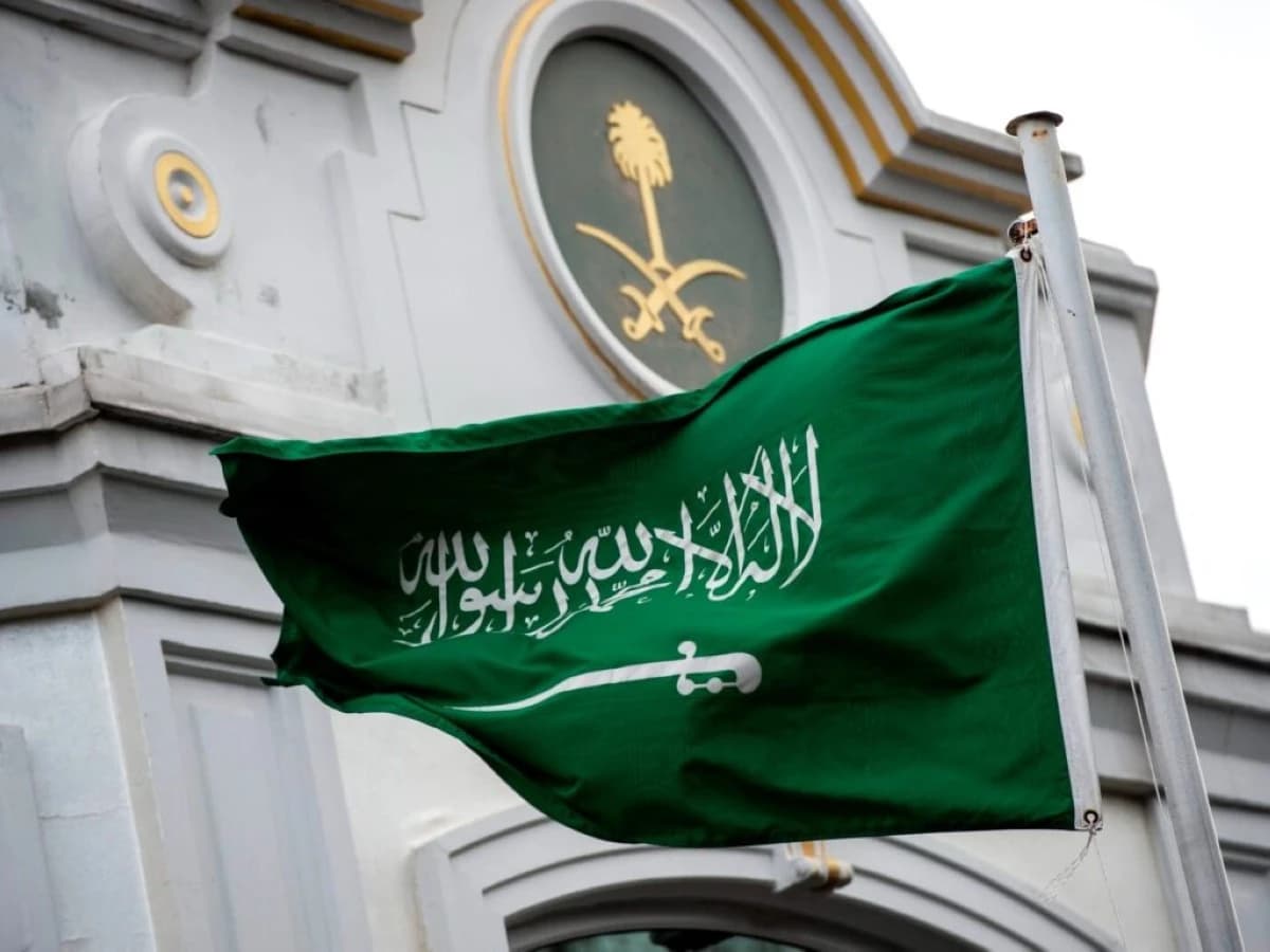 السعودية تدين استهداف إيران الناقلة "سدر" خلال عبورها مضيق هرمز