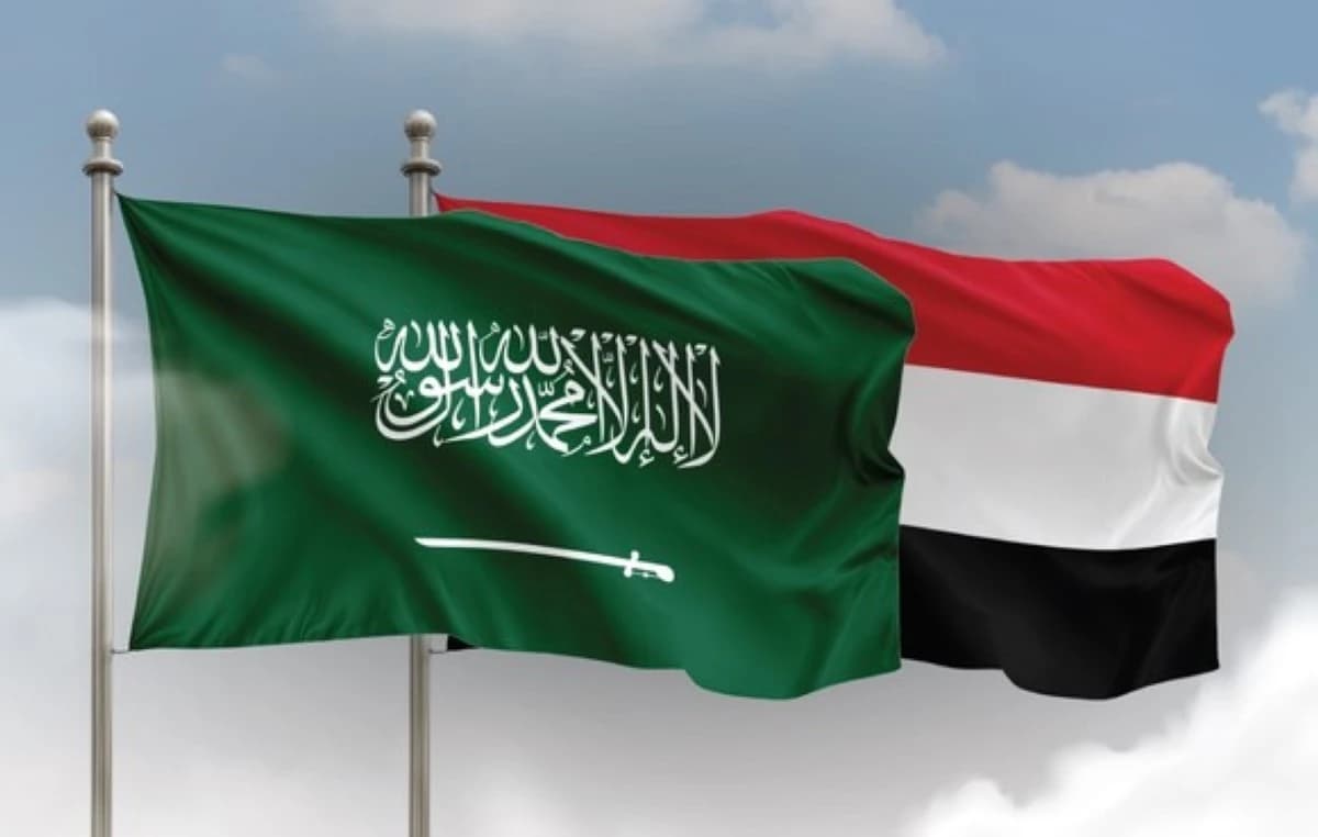 السعودية تقدم دعمًا جديدًا لـ"المركزي" اليمني لتعزيز الاستقرار الاقتصادي والنقدي