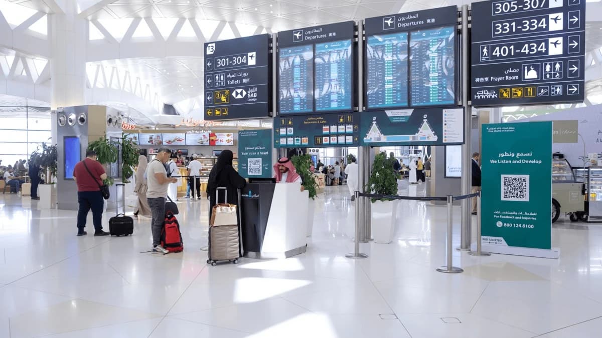 "المطار" تستهدف طرح أسهمها في السوق خلال 2027