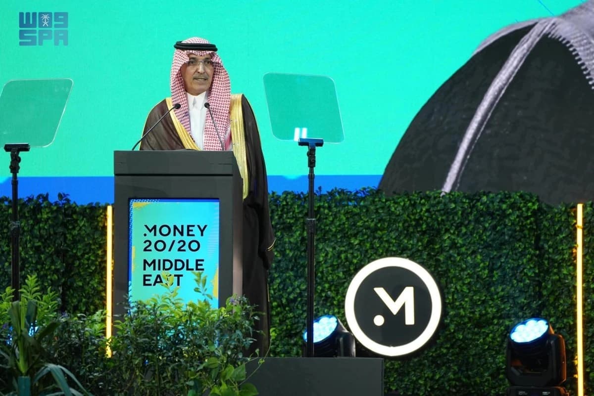 "موني 20/20" الشرق الأوسط ينطلق غدا في الرياض بمشاركة عالمية