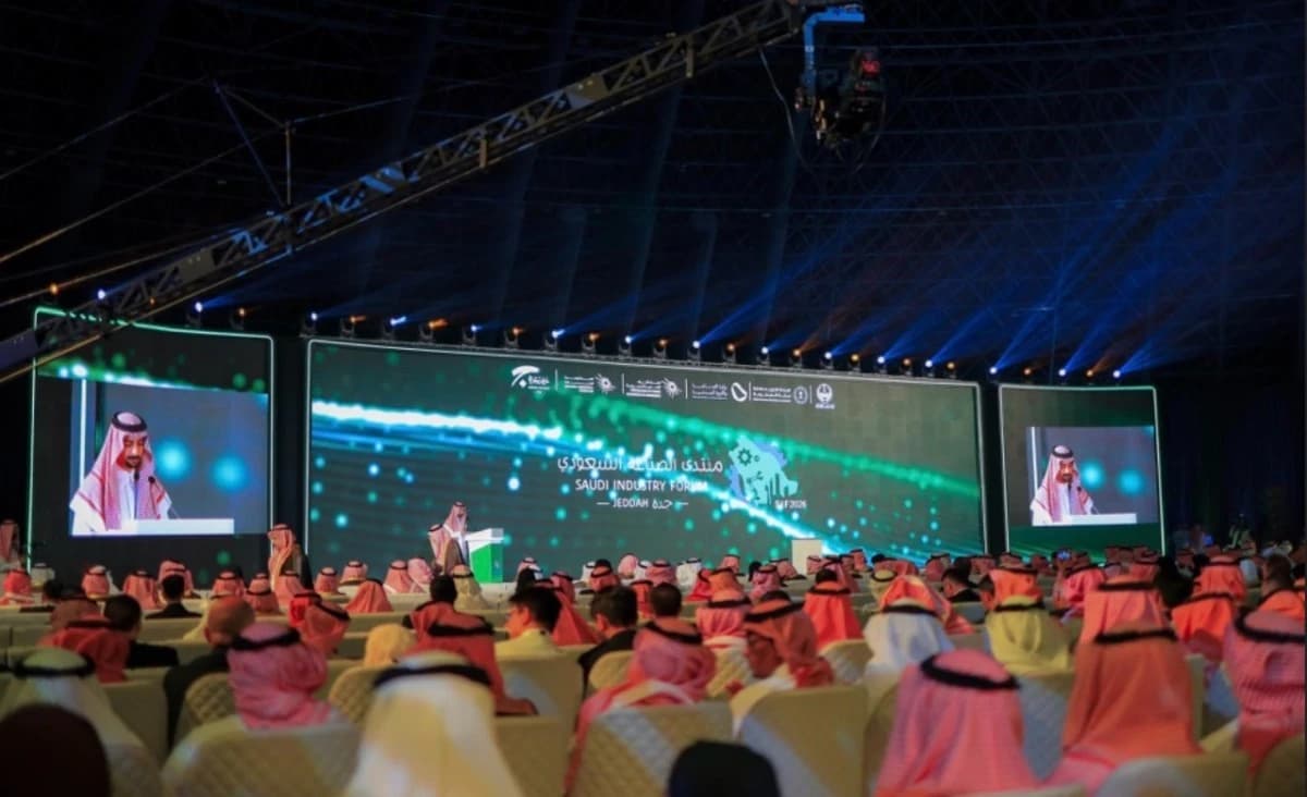 تدشين أول روبوت صناعي سعودي .. و200 وحدة طاقة إنتاجية سنوية