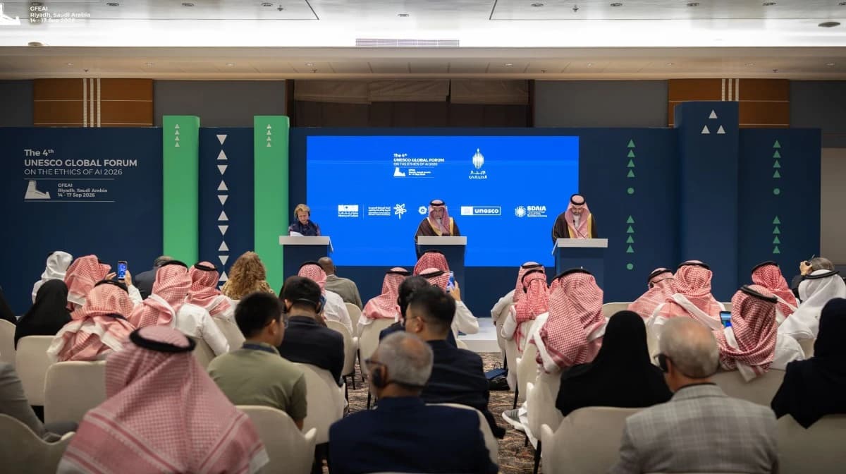 منتدى أخلاقيات الذكاء الاصطناعي يبحث حوكمة القطاع من الرياض