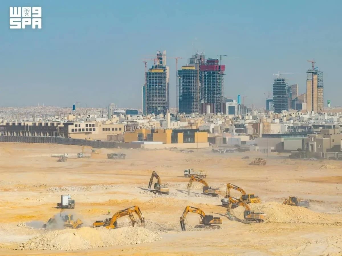 إعلان نتائج برنامج التوازن العقاري في الرياض في 30 سبتمبر