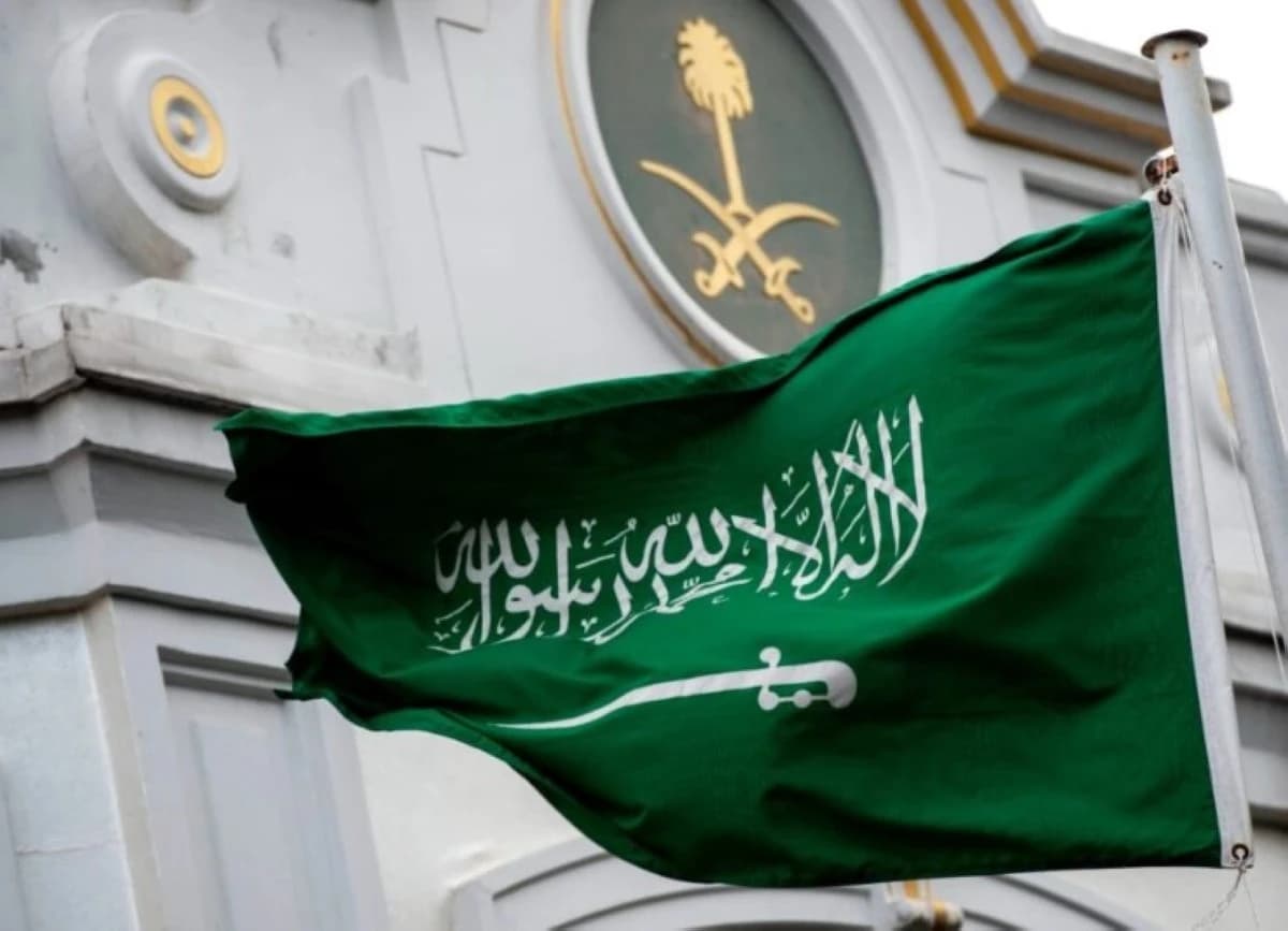السعودية تدين إطلاق مليشيا الحوثي لمسيّرة باتجاه مكة المكرمة