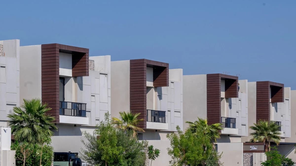 السجل العقاري يستهدف رقمنة 80% من عقارات السعودية بحلول 2028
