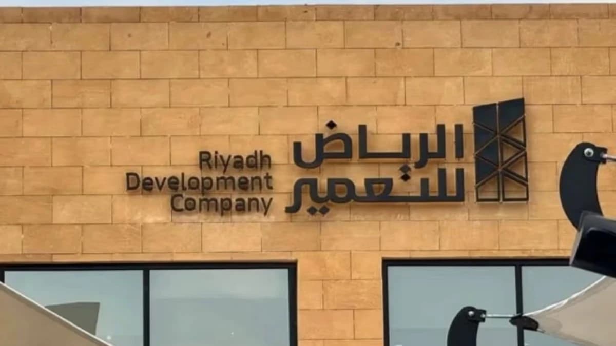 "التعمير" توزع 58.5 مليون ريال وتوصي بشراء 5% من أسهمها