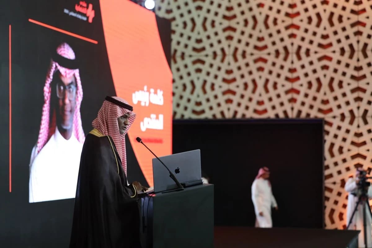 "الاقتصادية" تطلق منتداها السنوي الأول لبحث دور الذكاء الاصطناعي في تعزيز الاقتصاد السعودي