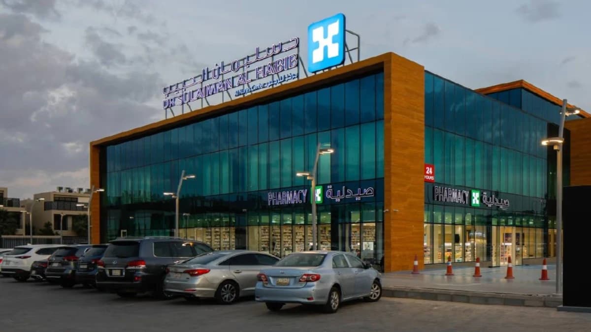 أرباح "الحبيب" الفصلية تتجاوز التوقعات بدعم نمو نشاط المستشفيات