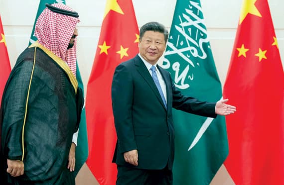 الرئيس الصيني مرحبا بولي ولي العهد. 