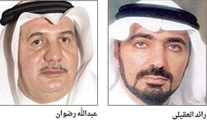 جولة ميدانية لـ "الاقتصادية" : تراجع أسعار مواد البناء 20 %