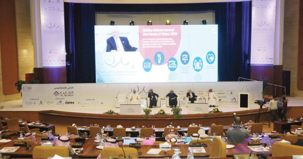 بمشاركة 5 جهات حكومية .. إطلاق مؤشرات العقار في الربع الثاني والبداية بـ 4 مدن