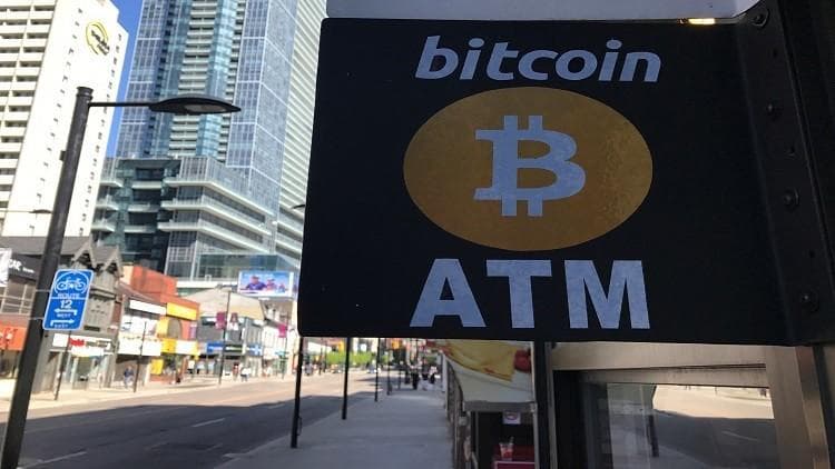بيتكوين تهبط أكثر من 10 % مع تزايد التدقيق بشأن العملات المشفرة