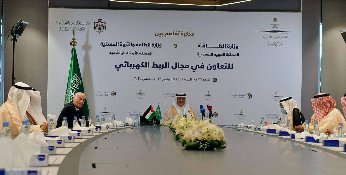 «شراكات» يتعاقد مع 16 مطورا في منطقتين بالمملكة