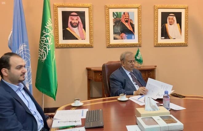 السعودية تستعرض استجابة مجموعة العشرين للتداعيات الاقتصادية  لكورونا