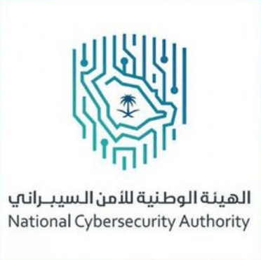 الهيئة الوطنية للأمن السيبراني تطلق حملة "بأمان نتعلم"