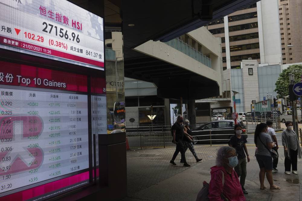 قتيل خلال التظاهرات على زيادة أسعار الوقود في إيران