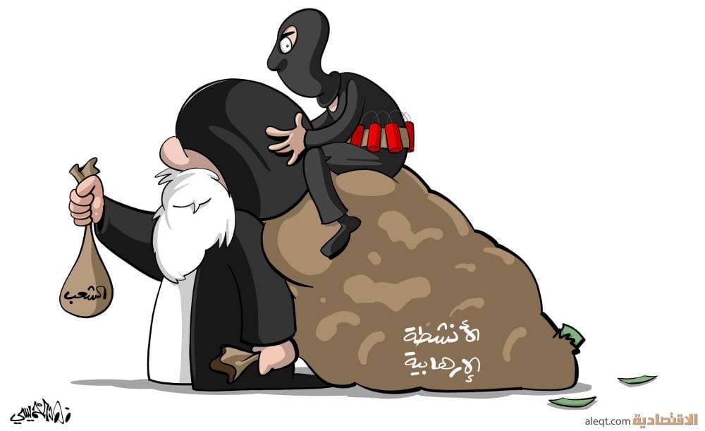 الصين تتخذ تدابير انتقامية بحق الدبلوماسيين الأمريكيين على أراضيها