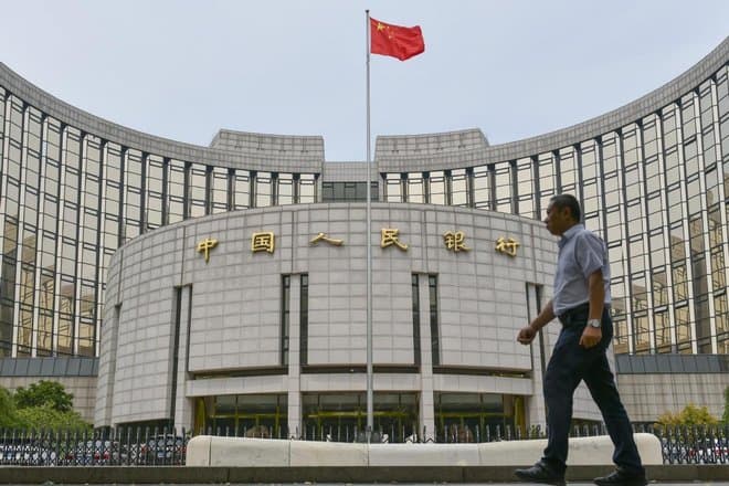 أكبر خفض للفائدة الصينية منذ 2020 لتعزيز النمو الاقتصادي