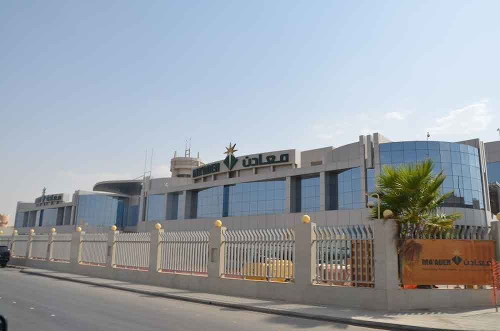 "معادن" تسعى لاستخراج الليثيوم ورفع إنتاجها من الفوسفات والذهب