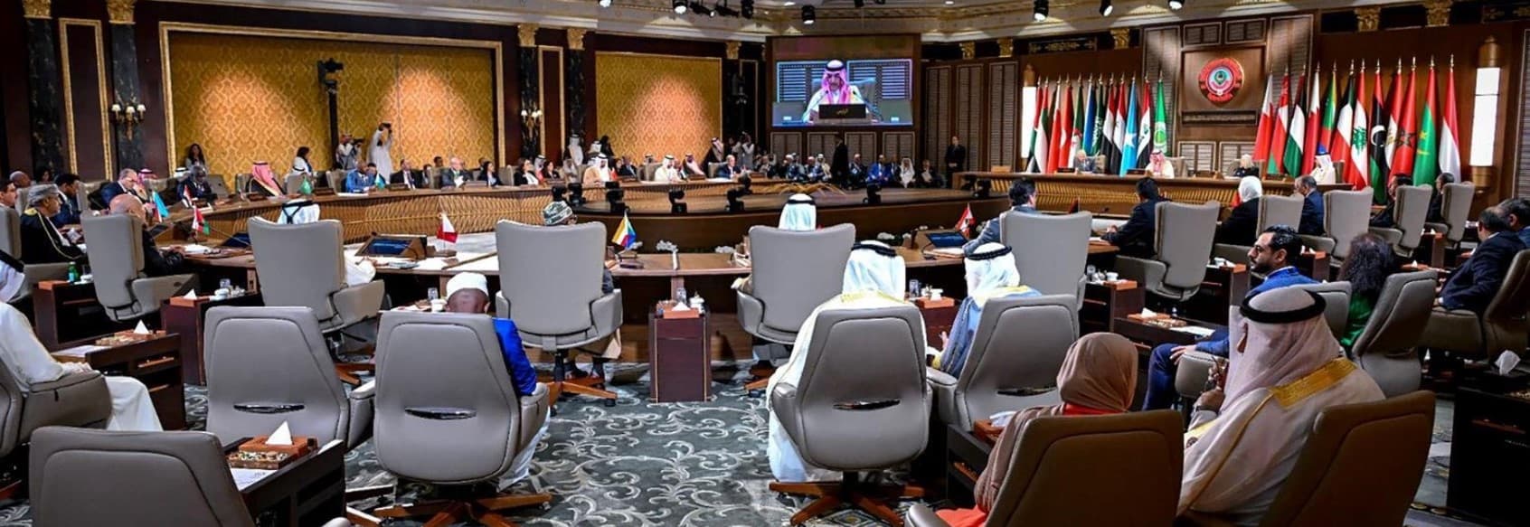 اجتماع المجلس الاقتصادي والاجتماعي الوزاري التحضيري للقمة العربية: "واس"