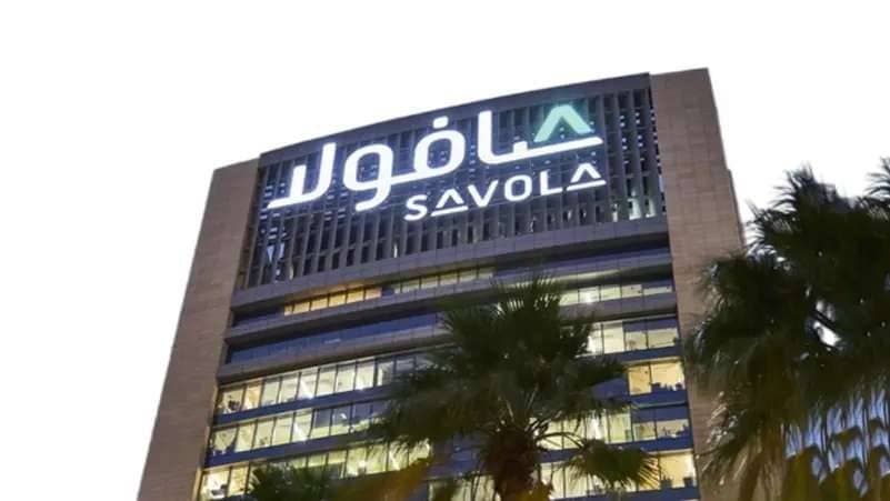 مجموعة صافولا تسعى إلى تحسين أداء محفظتها الاستثمارية بالتركيز على فئات الأغذية. 