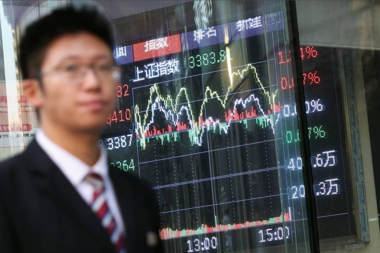 ارتفع مؤشر شنجهاي المجمع بنسبة 1.6 % ليصل إلى 3456.12 نقطة. "رويترز"