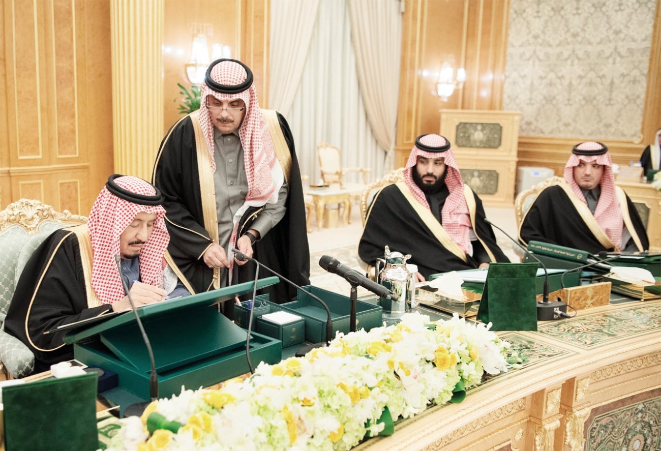 ميزانية 2018 .. «الرؤية» تصنع الاستثناء