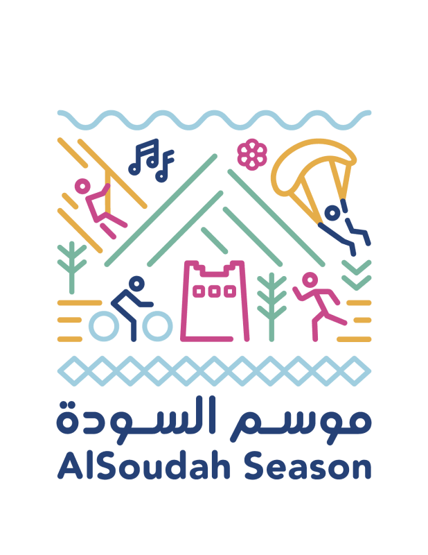  انطلاق موسمي الطائف والسودة خلال شهر أغسطس القادم