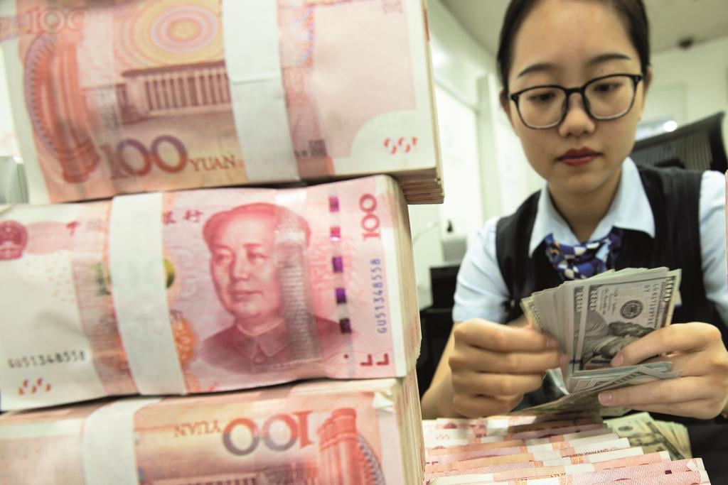  1.79 تريليون دولار إيرادات الصين في 7 أشهر .. 61.6 مليار استثماراتها في 153 دولة 