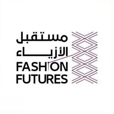 "مستقبل الأزياء" ينطلق في الرياض نوفمبر المقبل