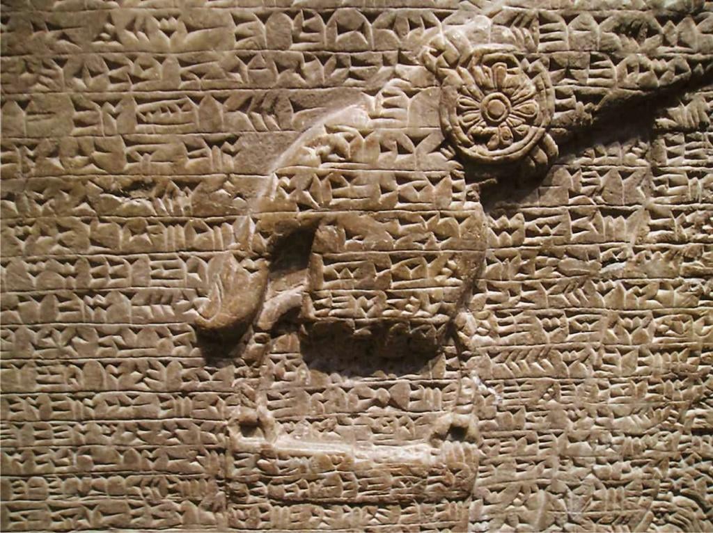 الذكاء الاصطناعي يساعد علماء الآثار على فك رموز اللغات القديمة