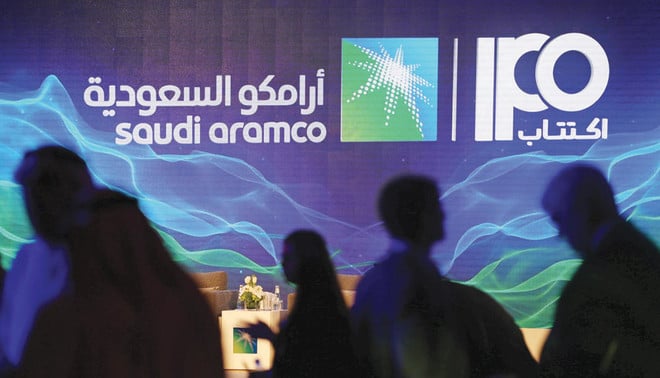 "نشرة الإصدار" : إدراج "أرامكو" في "تداول" يمنعها من أي إدراج آخر قبل 6 أشهر
