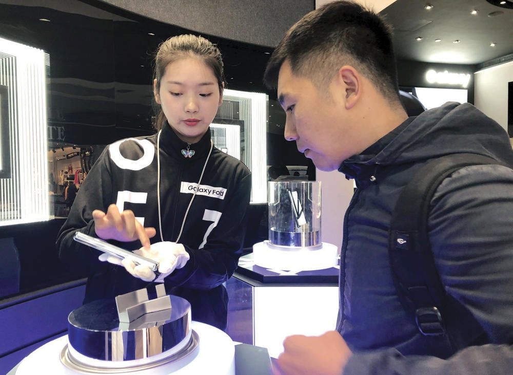 رغم أداء الأعمال السيئ .. قيمة «سامسونج» السوقية ترتفع  إلى 375.6 مليار دولار