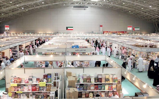 معرض جدة للكتاب ينطلق 11 ديسمبر وسط تنافس 400 دار نشر من 40 دولة