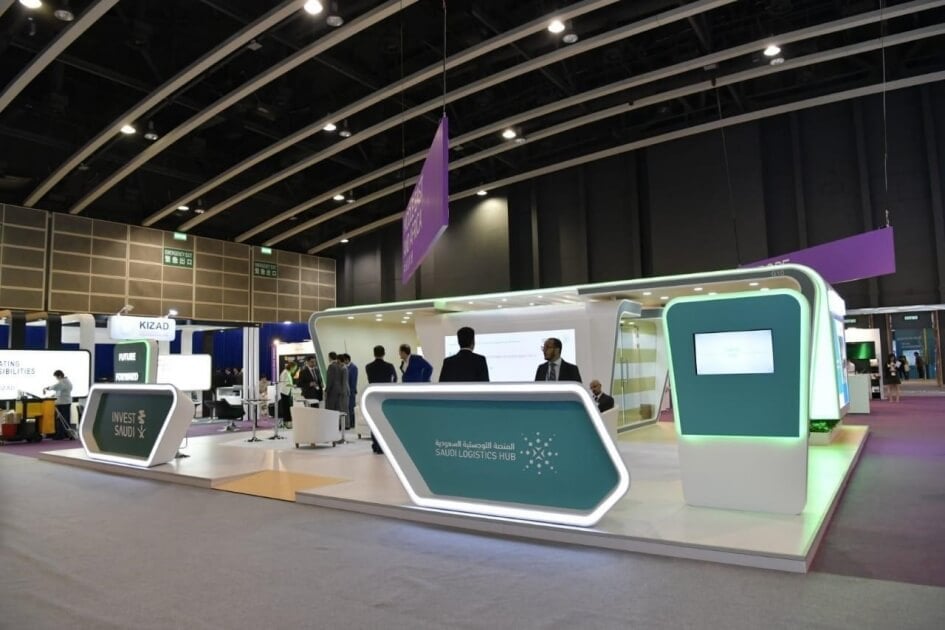 المنصة اللوجستية السعودية تروج لفرص الأعمال والاستثمار في مصر